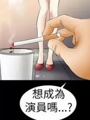 大胸女神易陽巨大